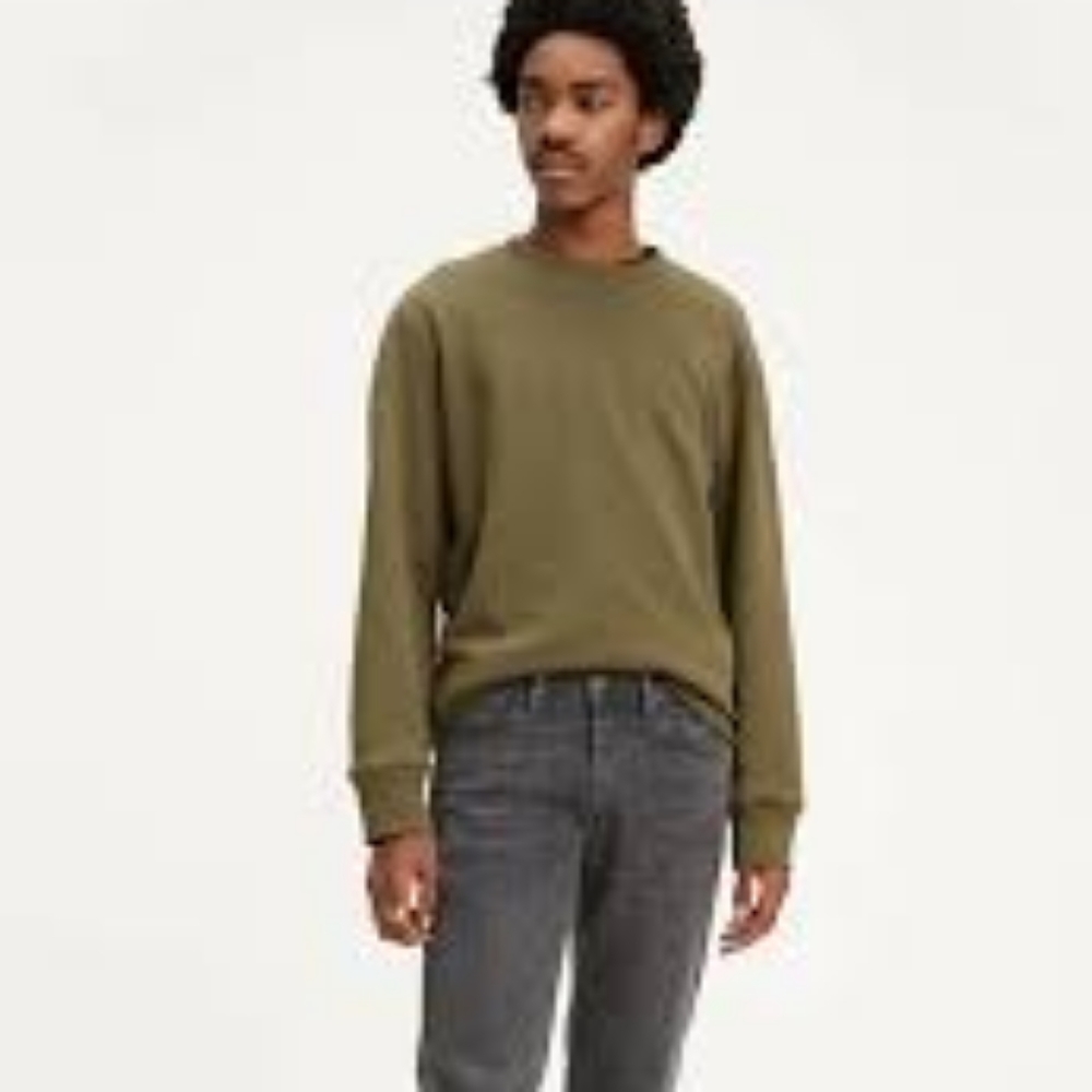 Levi's 511 gray slim fit denim jeans